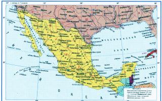 Где находится Мексика на карте мира